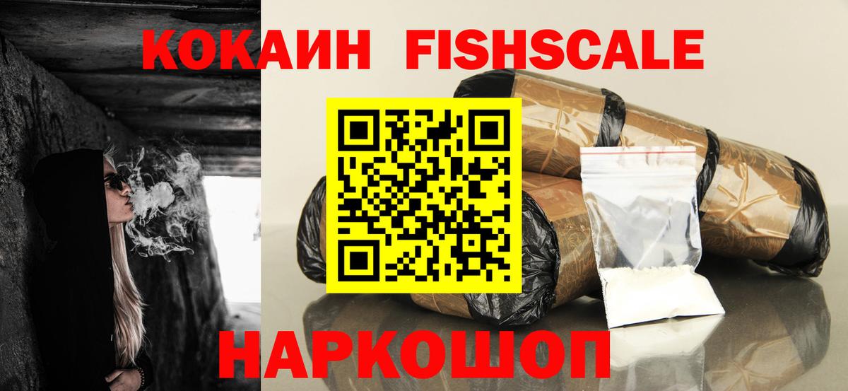 Cocaine 97% Благодарный
