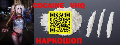 ешки Балаково