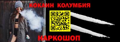 ешки Балаково