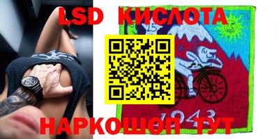 ешки Балаково