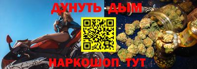 ешки Балаково