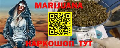 ешки Балаково