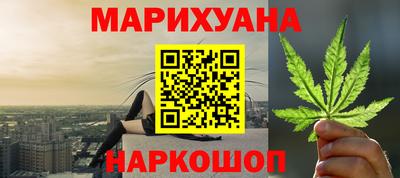 ешки Балаково
