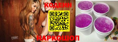 ешки Балаково
