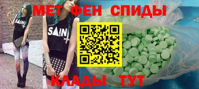 ешки Балаково