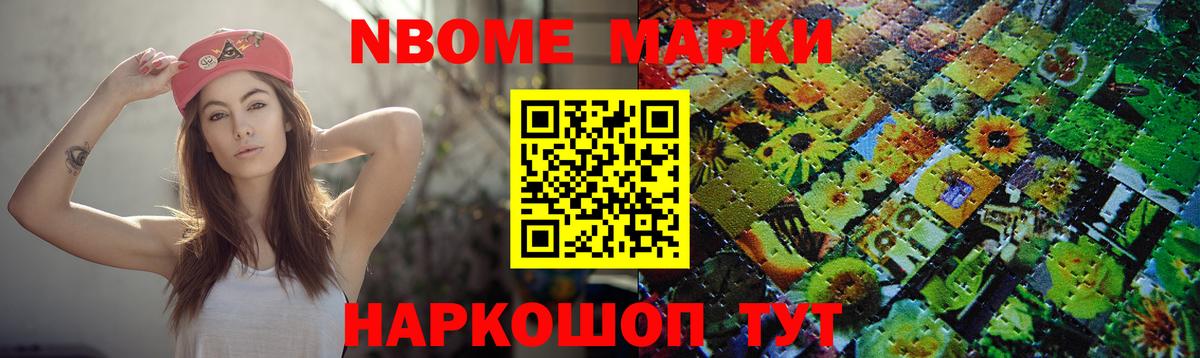 ЛСД экстази  Лсд 25 экстази кислота  Вход с VPN  Благодарный 